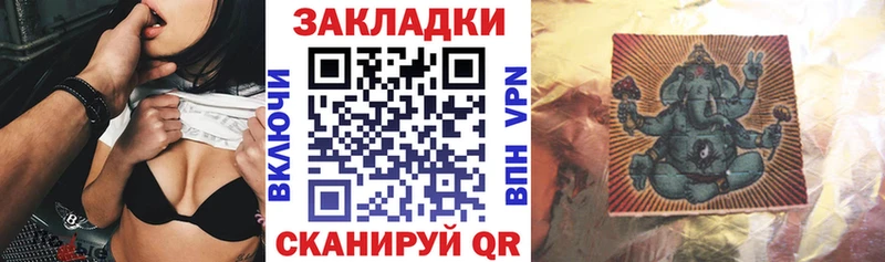 Купить наркотики сайты Темрюк Альфа ПВП  Канабис  COCAIN  Меф  Псилоцибиновые грибы  ГАШ 