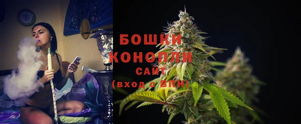 соль ск Балахна