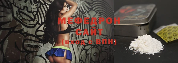 кокаин VHQ Баксан