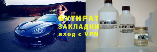кокаин VHQ Баксан