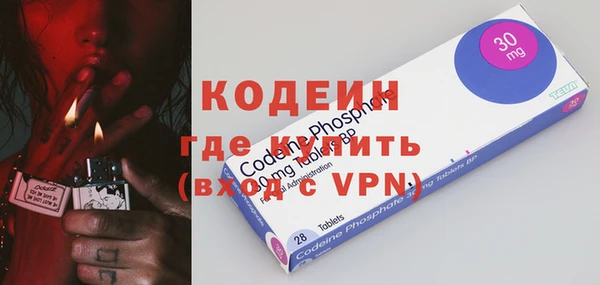тгк Балабаново