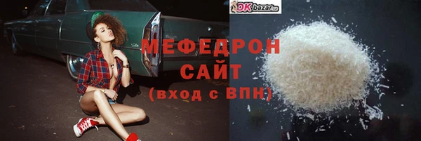 кокаин VHQ Баксан