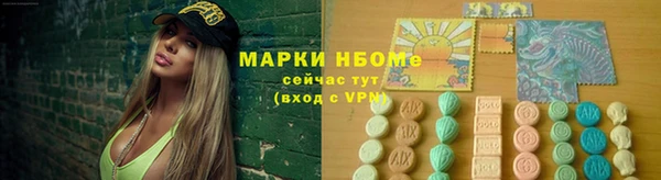 кокаин VHQ Баксан