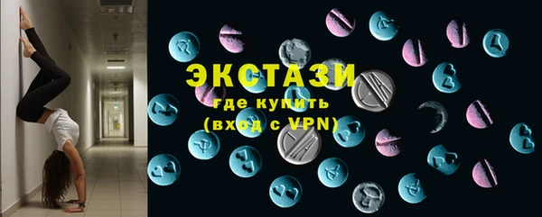 кокаин VHQ Баксан