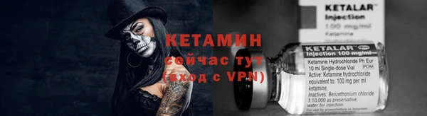 кокаин VHQ Баксан