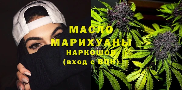 кокаин VHQ Баксан