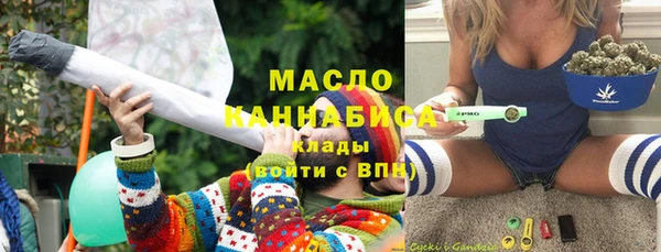 кокаин VHQ Баксан