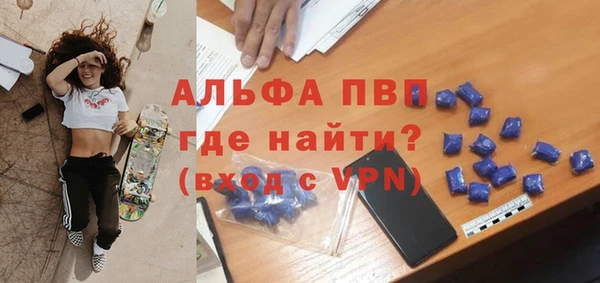 кокаин VHQ Баксан