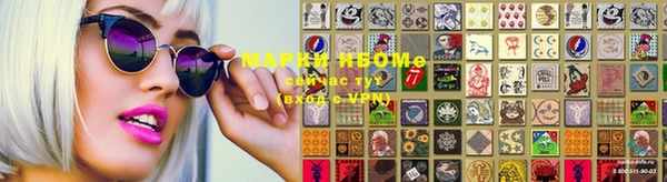 тгк Балабаново